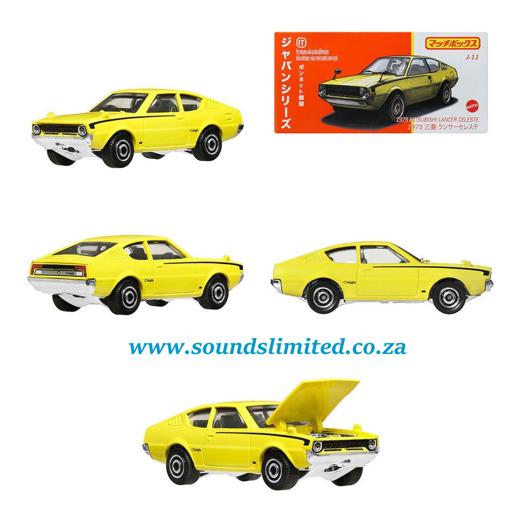 Matchbox Power Grabs Japan Series 1975 Mitsubishi Lancer Celeste JCG74