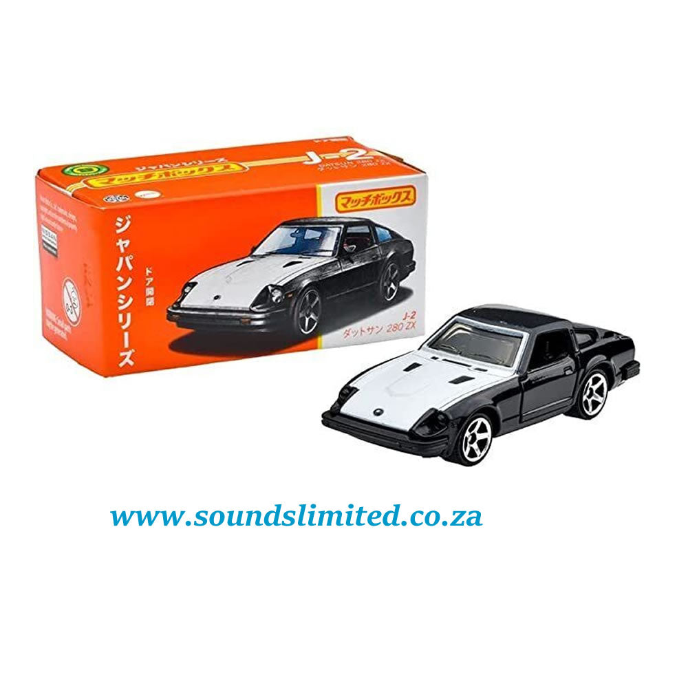 Matchbox Japan Series Datsun 280 ZX J-2 1/64 HFF80 Power Grabs