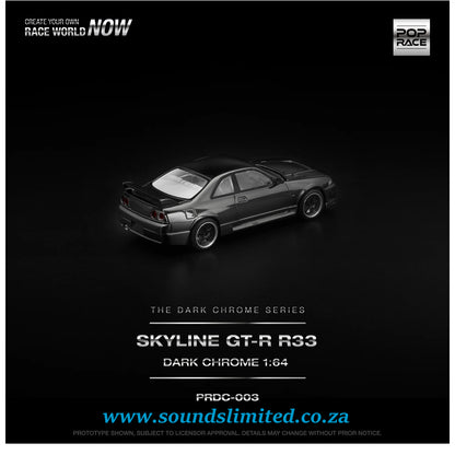 Poprace R33 GT-R Dark Chrome PRDC003